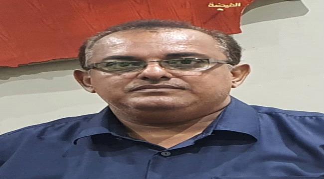 التبعية والارتهان المذل للمملكة سندفع ثمنه..!!