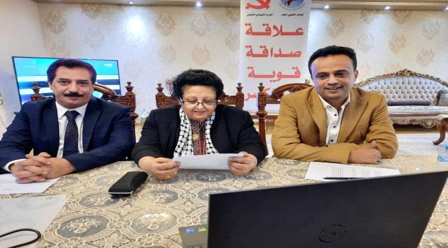 وفد حزب المؤتمر يختتم مشاركته في الحوار بين الحزب الشيوعي الصيني والأحزاب العربية بمشاركة