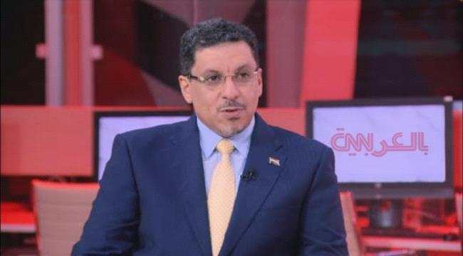 القبض على أحد أفراد العصابة التي تتنحل صفته وزير الخارجية 