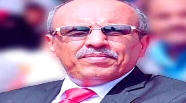 الإنتقالي الجنوبي يصدر بيان مهم بشأن مجزرة الحوثي في لحج