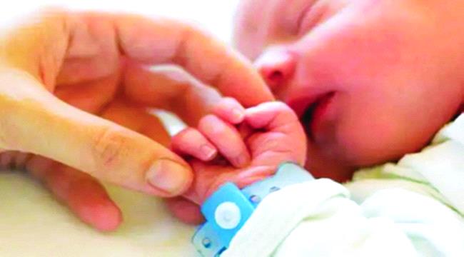 تنجب بعد 26 حالة إجهاض