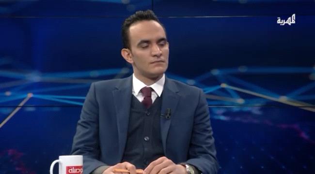 رئيس مركز صنعاء يتحدث عن الوحيد الذي سيقرر عمر المجلس الرئاسي 
