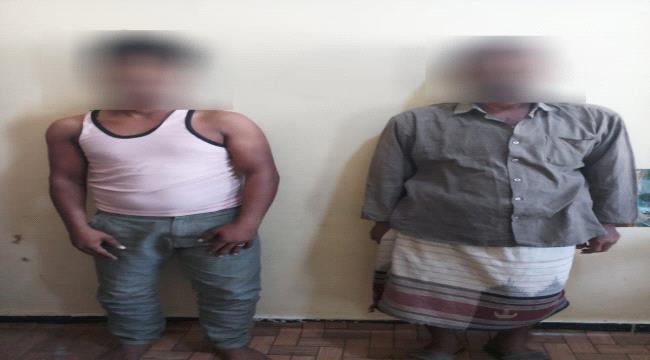 القبض على متهمين بتفجير قنبلة يدوية شمال عدن