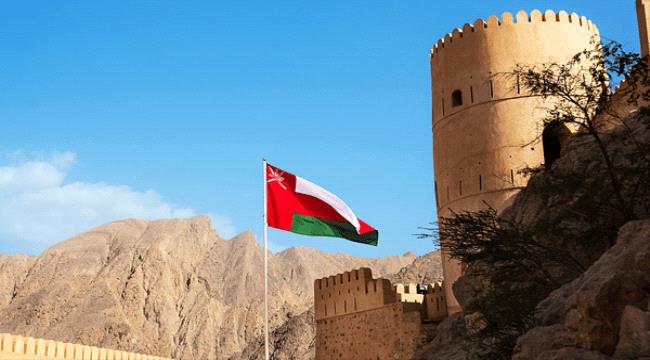 سلطنة عُمان تدشن 10 مشروعات توفر أكثر من 800 فرصة عمل