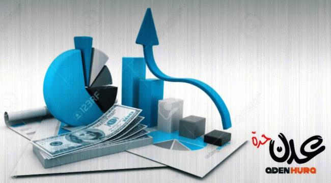 أسعار الصرف للسعودي والدولار مقابل الريال اليمني مساء الأحد