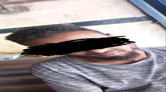 مكافأة مالية للقبض على لص سرق محل تجاري في لحج