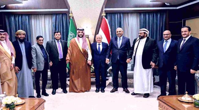 هل فشل مجلس القيادة الرئاسي اليمني بالالتئام في الرياض ؟ 