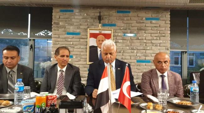 ما مصير 3 يمنيين مفقودين بين تركيا واليونان ؟ 