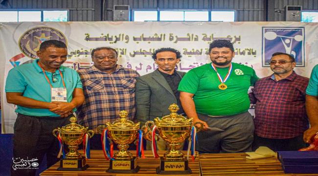وحدة عدن يتوج بطلاً لبطولة رفع الأثقال والتلال ثانياً