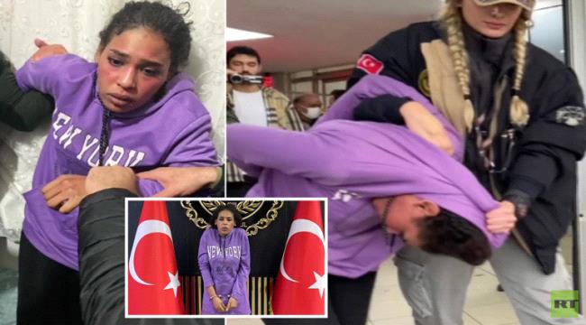 تركيا: المتورطة بتفجير اسطنبول تلقت تعليمات التنفيذ من حزب العمال الكردستاني