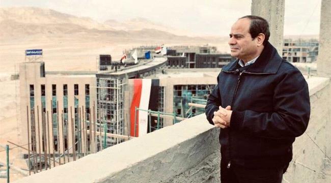 مصر.. السيسي يصدر توجيهات جديدة حول مشروع مهم