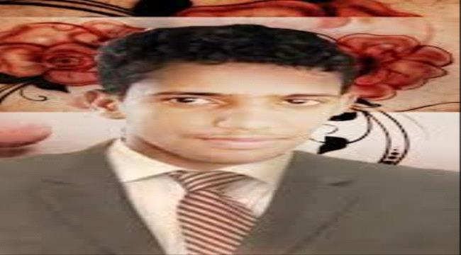 الصبيحة بيتنا الكبير 