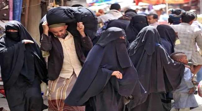الجرائم الأسرية .. أزمة مجتمعية مركّبة تعصف باليمن