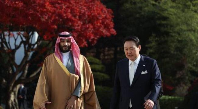 بن سلمان: نأمل في توسيع التعاون مع كوريا الجنوبية وفقا لخطط التنمية ورؤية 2030