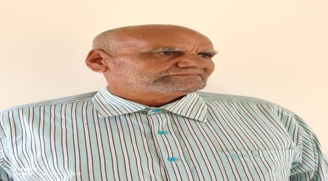 من أجل هذه الراية أزهقت الـجماجم 