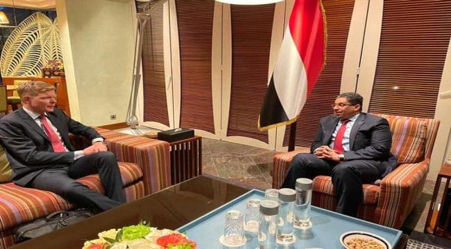 بن مبارك يبحث مع المبعوث الاممي التصعيد الحوثي الارهابي وتداعياته على الوضع الاقتصادي