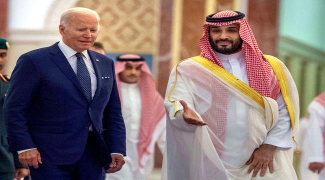 ولي العهد السعودي يحظى بحصانة قانونية
