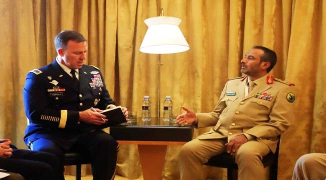 اليمن.. رئيس هيئة الأركان يلتقي قائد القيادة المركزية الأمريكية