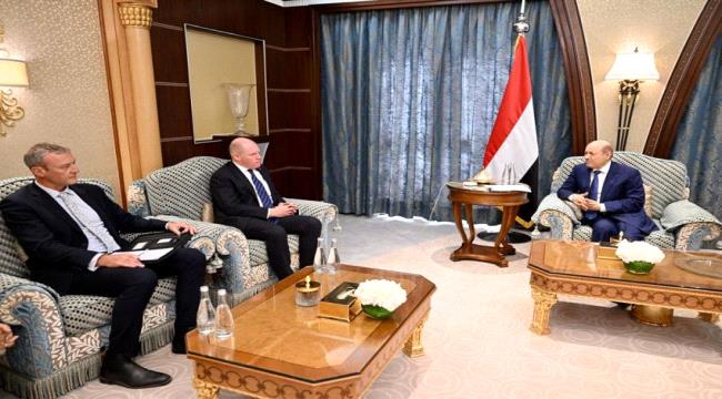 "العليمي" يستقبل سفيري استراليا ونيوزيلندا والصين في الرياض