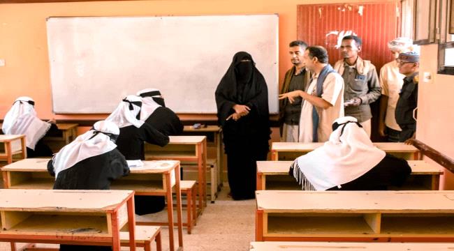 حضرموت.. مدارس بروم ميفع تدشن اختبارات الفصل الدراسي الأول