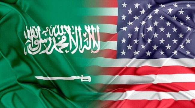 مسؤول أمريكي : إيران خططت لشن هجوم على السعودية