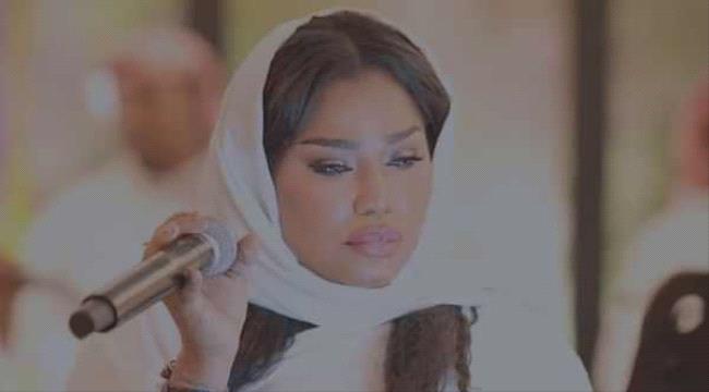 الفنانة السعودية «موضي الشمراني» تستعد للغناء لجماهير كأس العالم