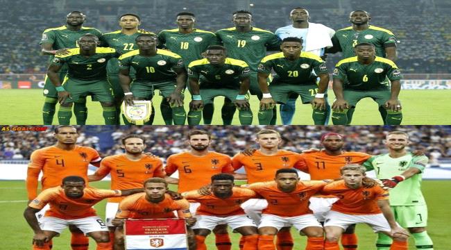 اليوم اختبار صعب لهولندا الواثقة أمام السنغال بطلة إفريقيا