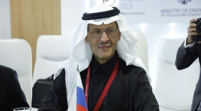 نفي سعودي يُشعل أسعار النفط في العالم