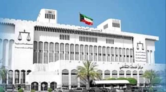 7 سنوات سجن لموظفة زورت "إجازة مرضية"