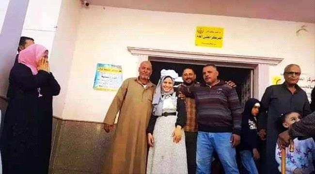 مفاجآت جديدة حول واقعة فتاة "زفة الشرف"