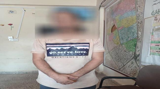 القبض على متهم بترويج المخدرات شمال عدن