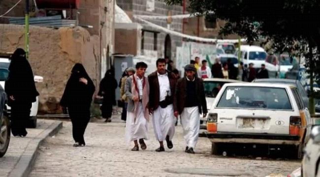 في صنعاء 39 هنجراً.. الحوثي يُحوِّل اليمن إلى سوق مفتوح للمخدرات