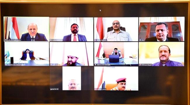 اليمن.. مجلس القيادة الرئاسي يلتئم "افتراضيا" لتدارس تداعيات الهجمات الحوثية