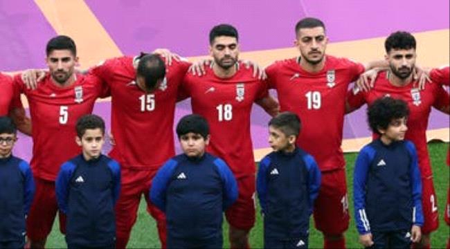 لماذا رفض اللاعبون الإيرانيون ترديد النشيد الوطني لبلادهم؟
