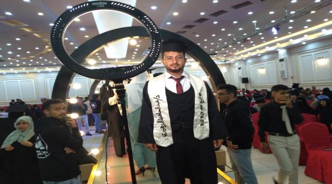 مبارك التخرج يا د.  عبد الحافظ 