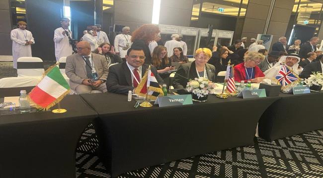 الوزير السقطري يؤكد على أهمية التسريع بوتيرة التعامل مع "مقاومة مضادات الميكروبات"
