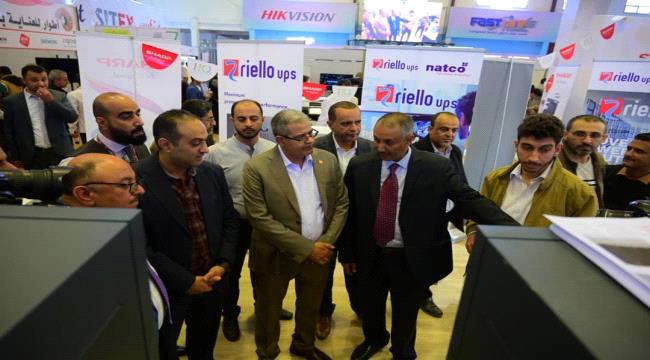 جهاز جديد سيشكل نقلة نوعية في القطاع المصرفي اليمني