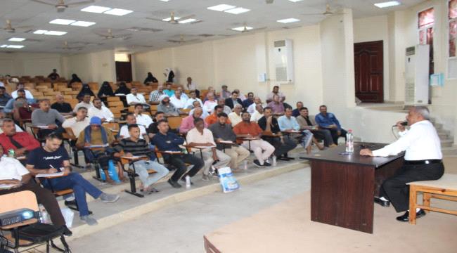 الصناعة تنظم دورة تنشيطية لمتقدمي مهنة المحاسب القانوني 