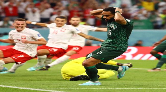 تقدم بولندا بهدف على السعودية خلال الشوط الأول