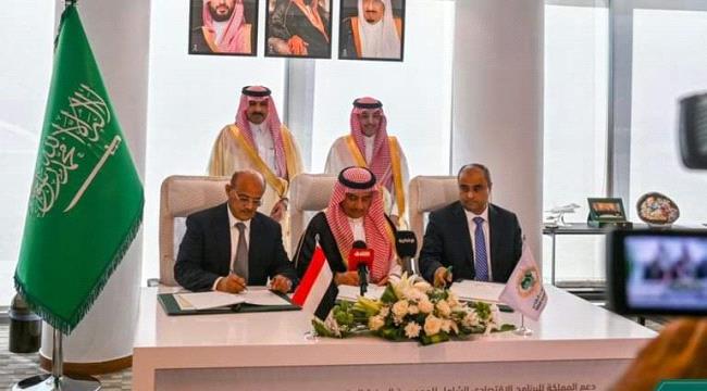 هكذا فقد التحالف ثقته بهؤلاء "اللصوص"  ! 
