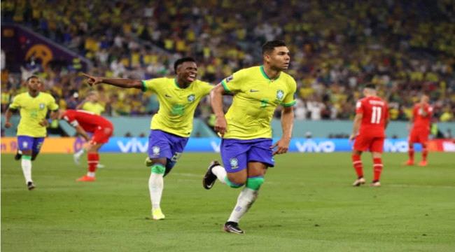   عاجل.. كاسيميرو يقود البرازيل للفوز على سويسرا