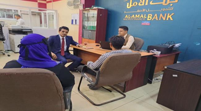 الشاجري و الهمداني يناقشان اجراءات صرف الدورة 14 للحوالات النقدية الغير مشروطة 