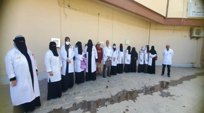اضراب جزئي لاطباء مستشفى الصداقة بالعاصمة عدن