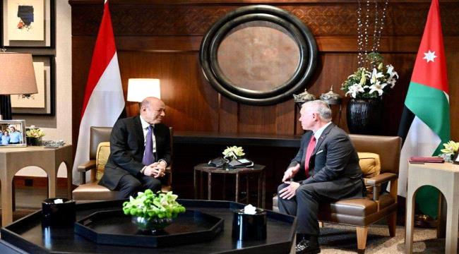 الرئيس العليمي والملك عبدالله يبحثان مستجدات الملف اليمني والعلاقات الثنائية