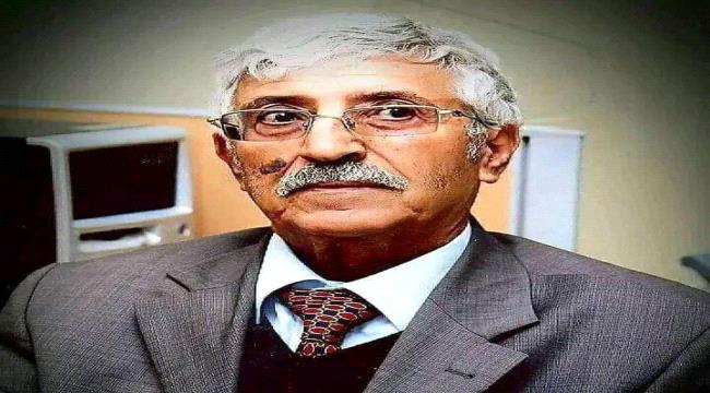صنعاء من ماتت لا المقالح