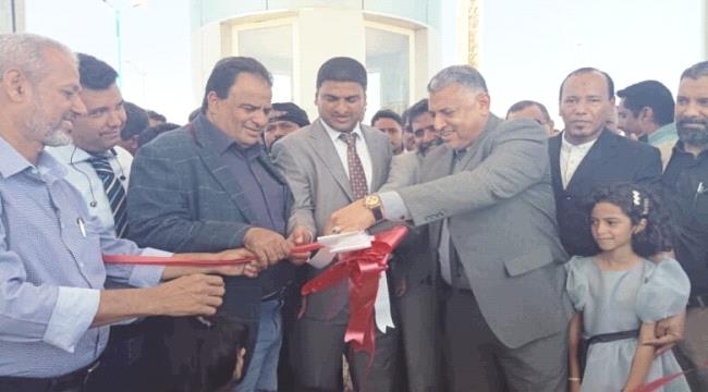 افتتاح محطة وقود مطار عدن النموذجية
