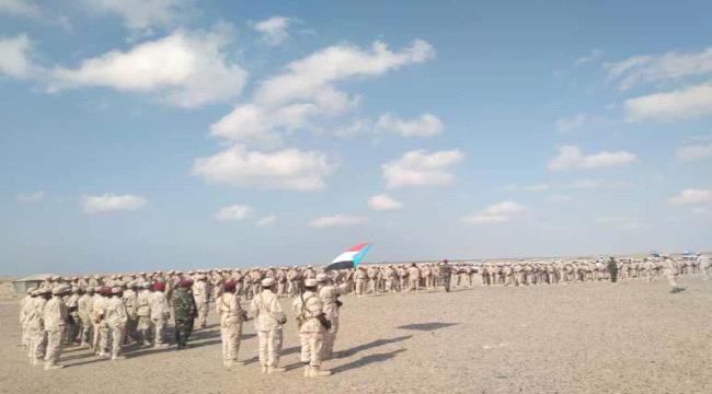 عرض عسكري رمزي في عدن بمناسبة عيد الاستقلال