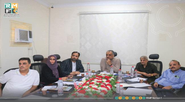عدن..تشهد إجتماع لأعضاء مجلس إدارة صندوق صيانة الطرق والجسور