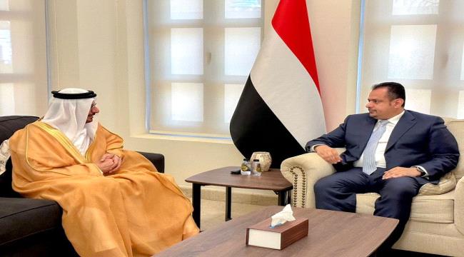 رئيس الوزراء يودع السفير الإماراتي لدى اليمن