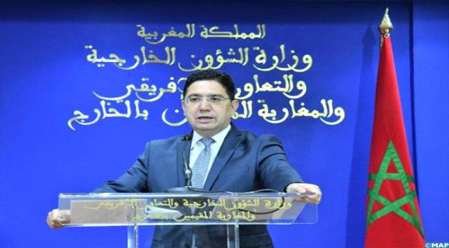 وزير الخارجية المغربي: انهيار الهدنة في اليمن يخدم مصالح إيران